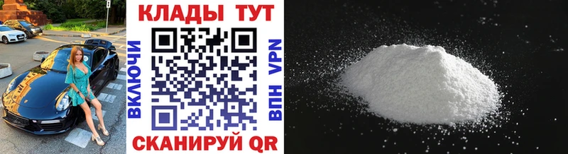 Магазин наркотиков Октябрьский СК мега как зайти Каннабис Cocaine ГАШ