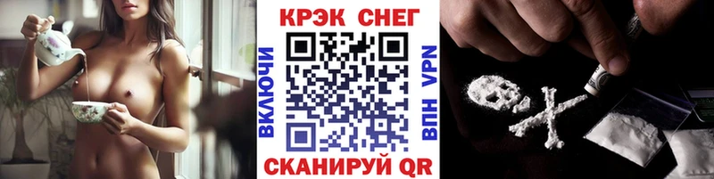 наркота  Октябрьский  COCAIN Боливия 