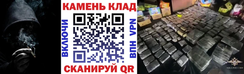 mega маркетплейс  Октябрьский  ГАШИШ ice o lator 