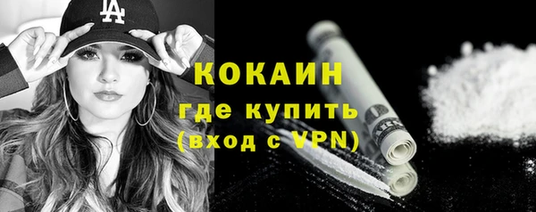 spice Белоозёрский