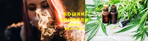 spice Белоозёрский