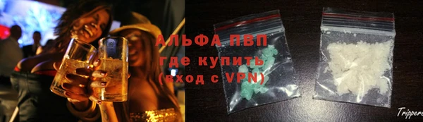 spice Белоозёрский