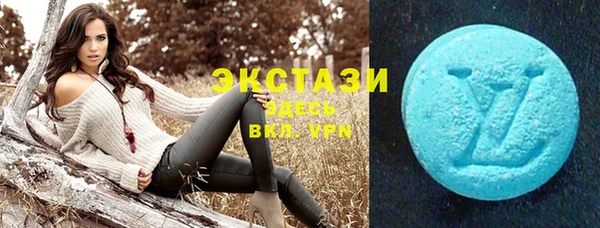 марки nbome Белокуриха