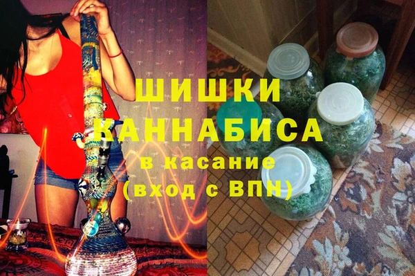 spice Белоозёрский