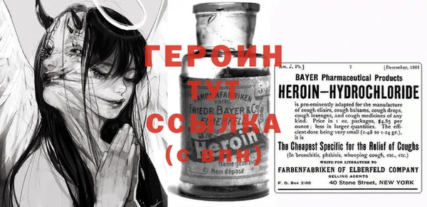 spice Белоозёрский