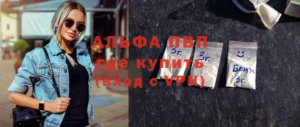 spice Белоозёрский