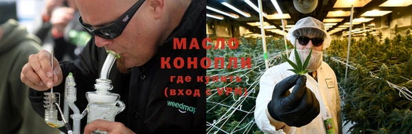 spice Белоозёрский