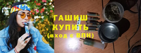 spice Белоозёрский
